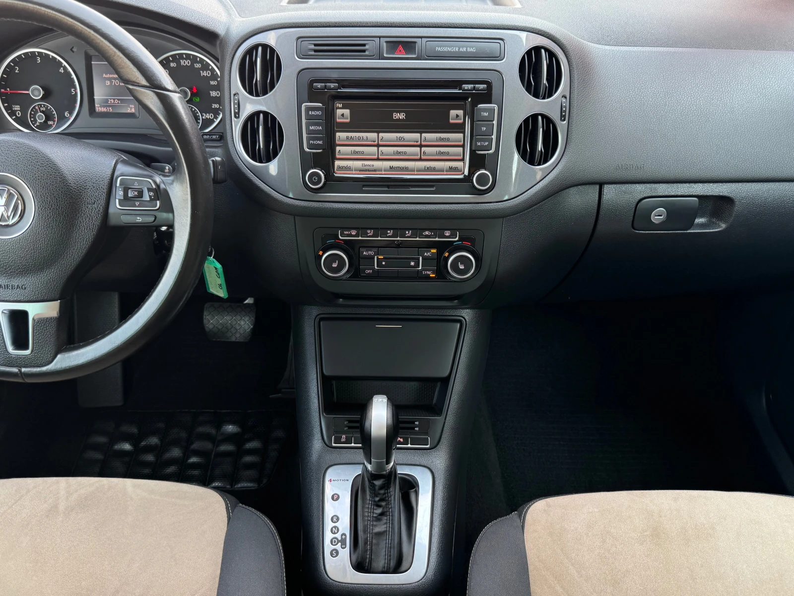 VW Tiguan 2.0TDI* 100%* NAVI* AUT* 4X4* PARKASISTAN* TOP*  | Mobile.bg   16