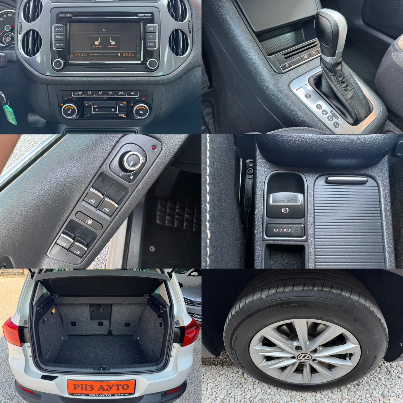 VW Tiguan 2.0TDI* 100%* NAVI* AUT* 4X4* PARKASISTAN* TOP*  | Mobile.bg   15