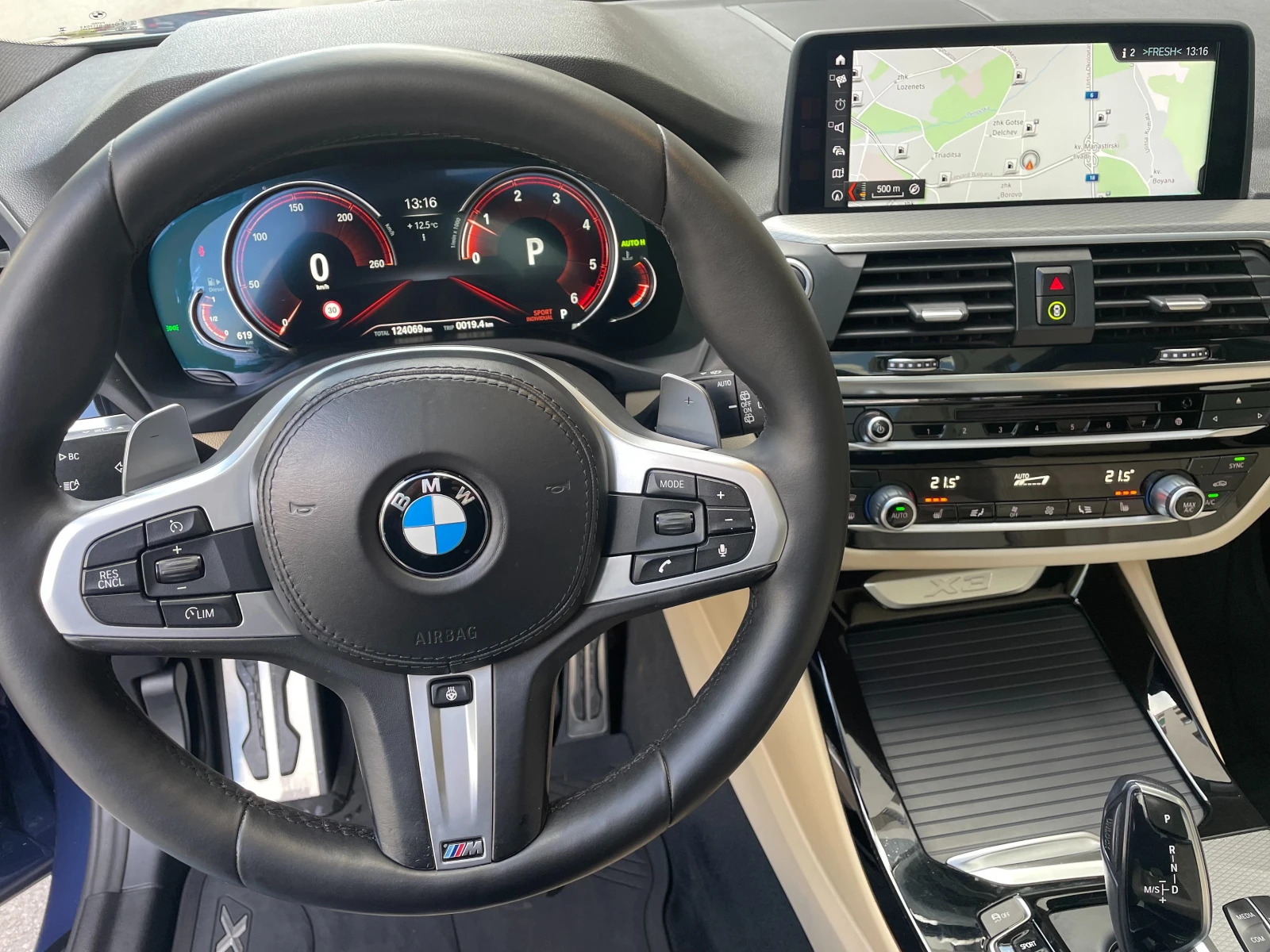 BMW X3 20d xDrive M Sport - изображение 8