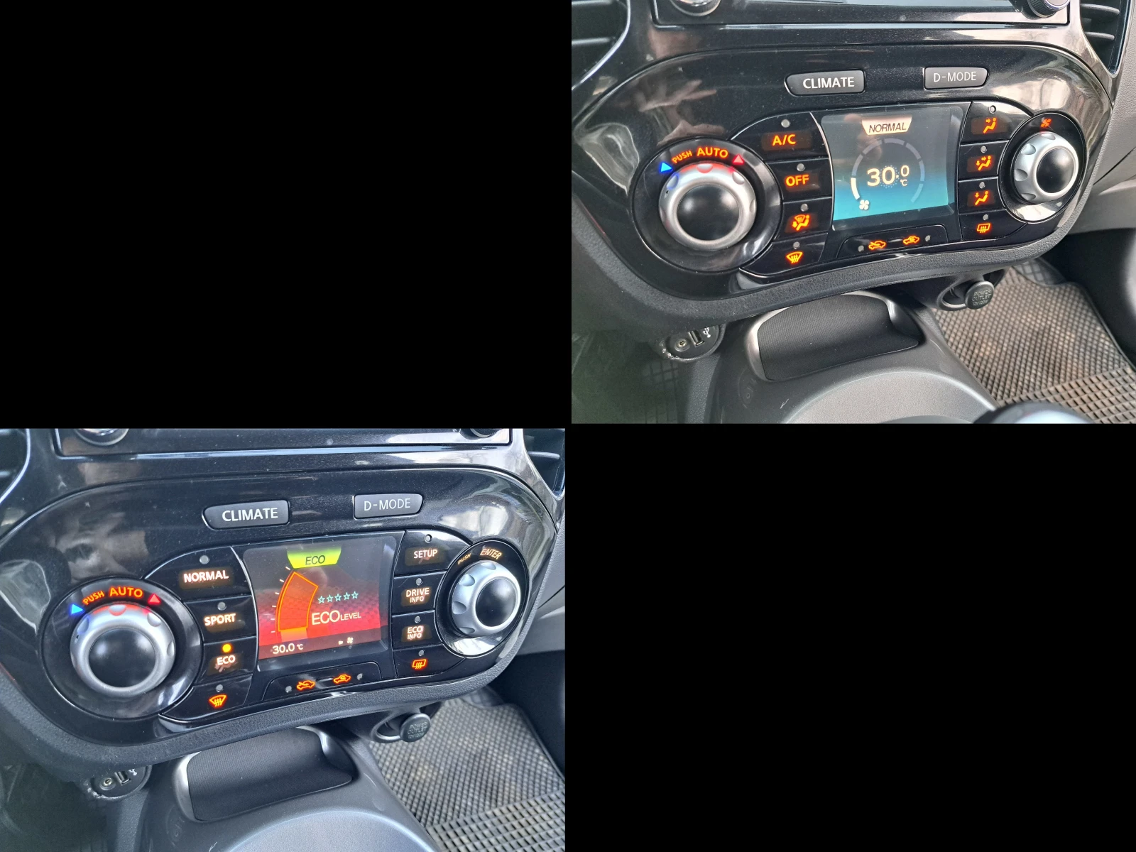 Nissan Juke 1.5dCi* �����* NAVI* ������* ��������* 6�� | Mobile.bg � ����������� 16