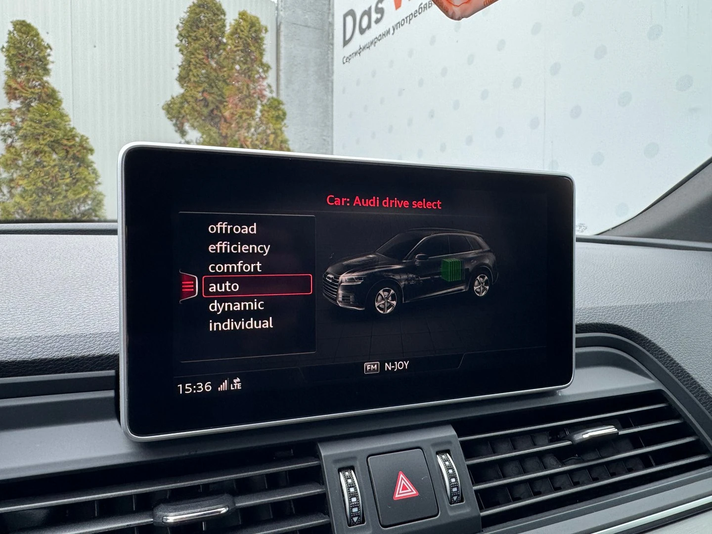 Audi Q5 55 TFSI e quattro | Mobile.bg � ����������� 16