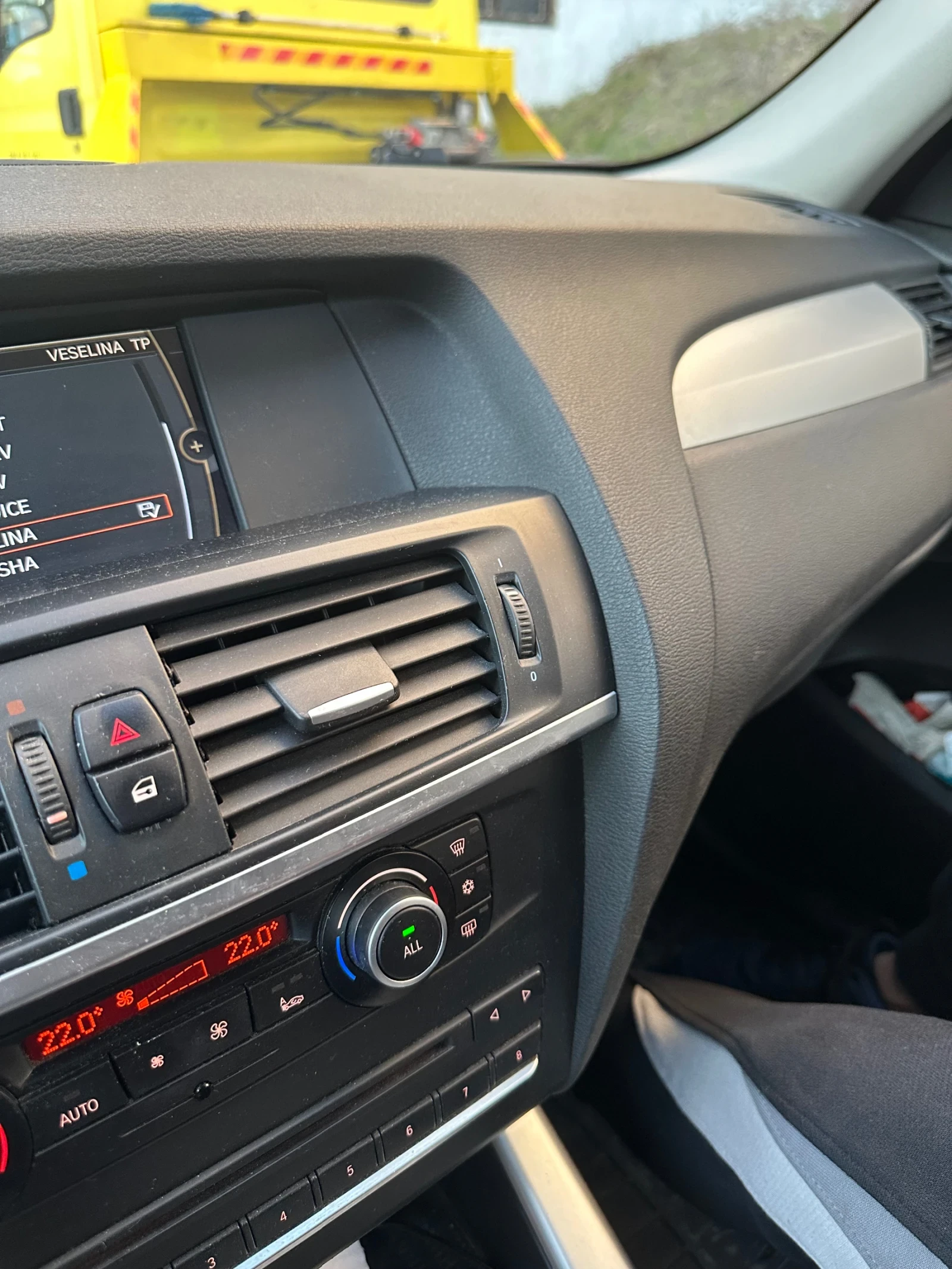 BMW X3, снимка 9 - Автомобили и джипове - 54111335