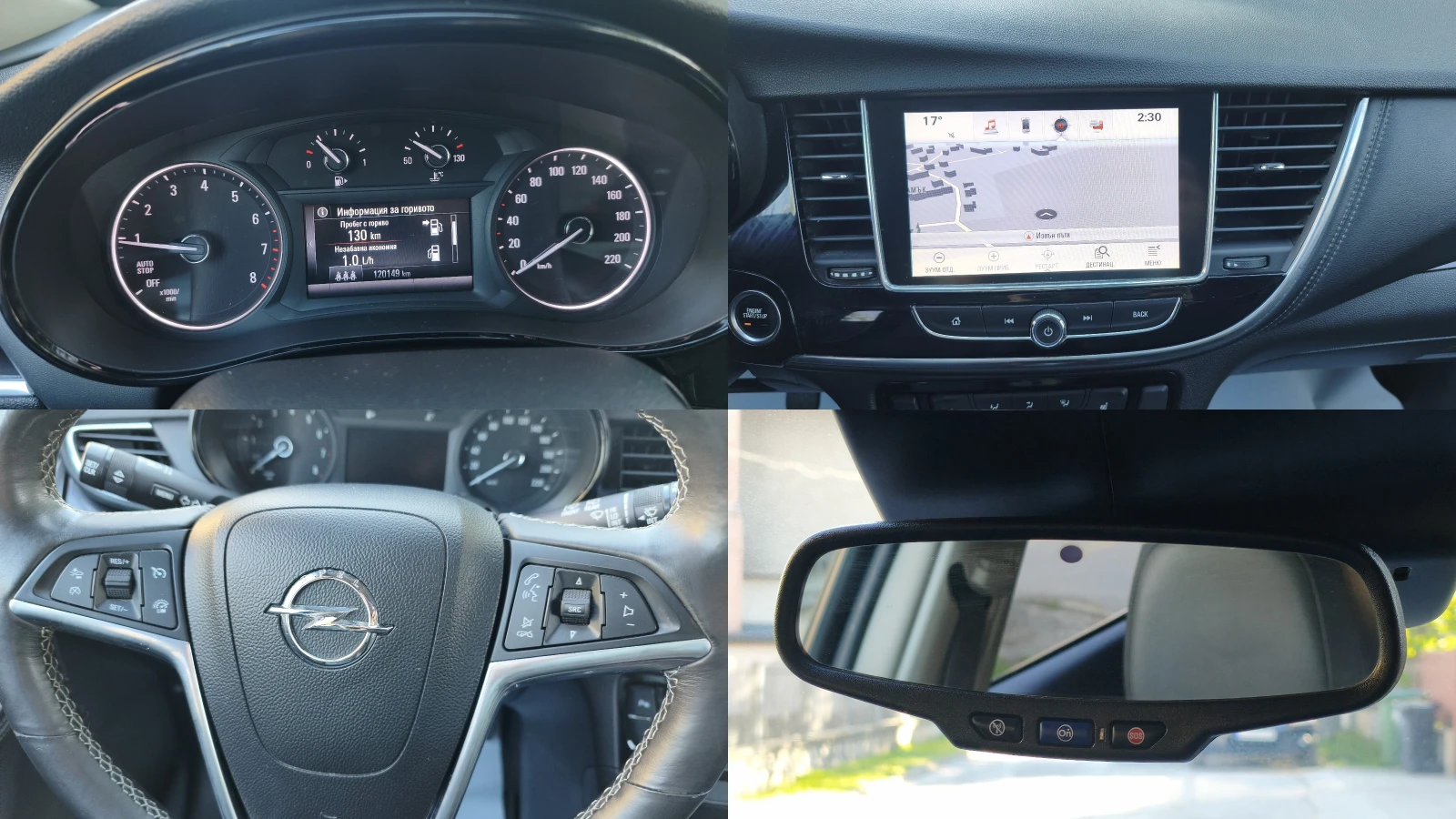 Opel Mokka 1.4t= GAS, снимка 15 - Автомобили и джипове - 54309268