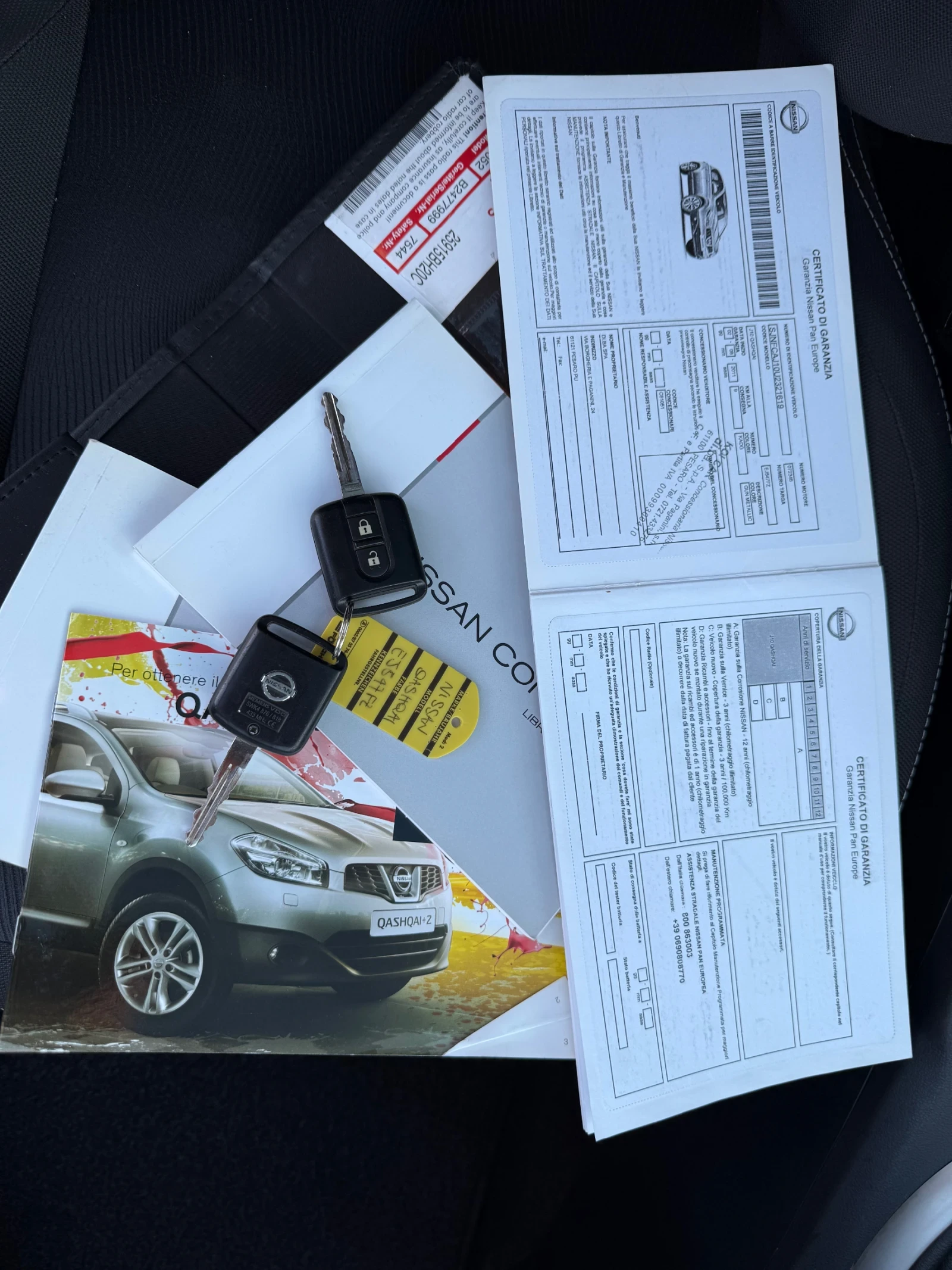 Nissan Qashqai 1.5dci N-tec, снимка 16 - Автомобили и джипове - 54335007