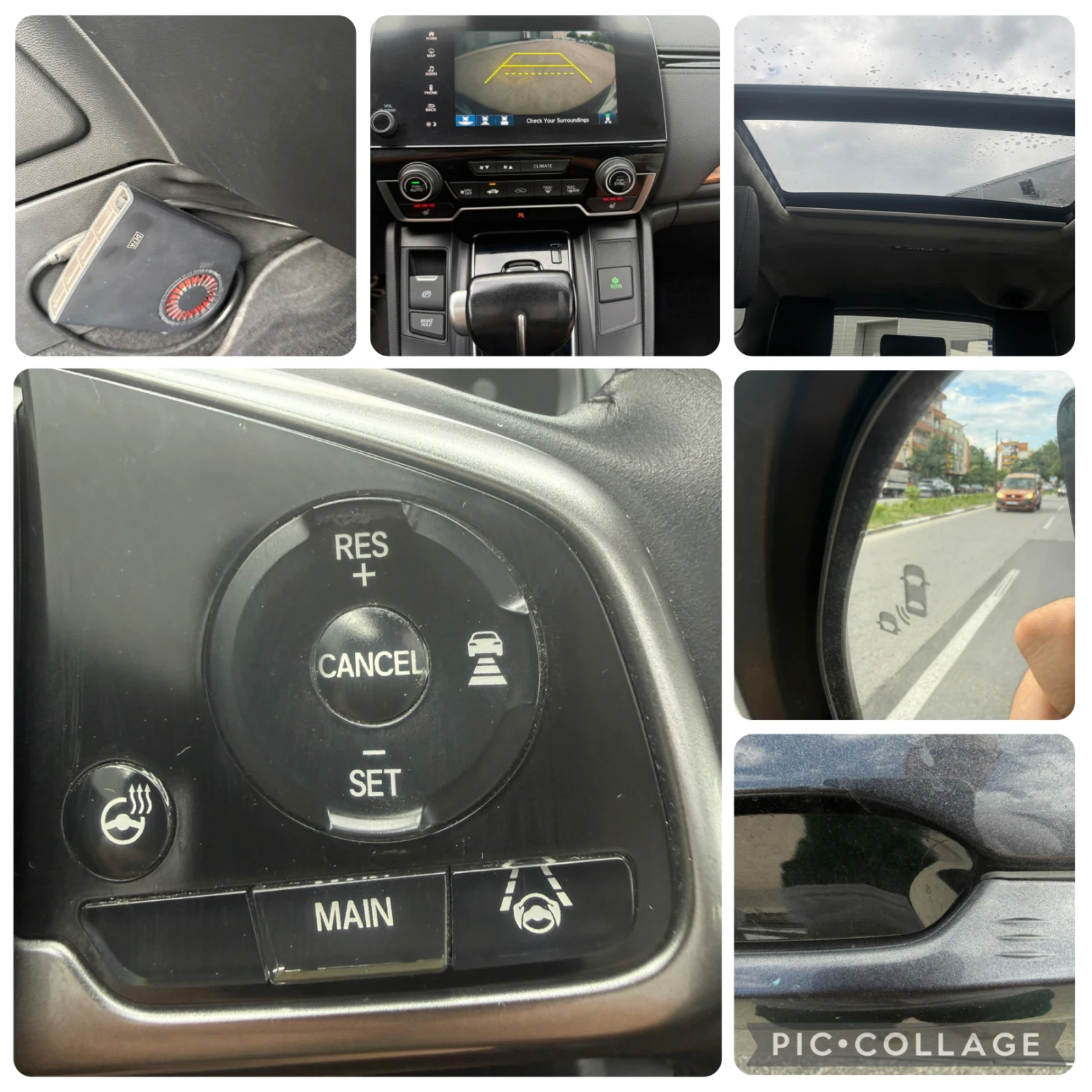 Honda Cr-v  Touring, снимка 13 - Автомобили и джипове - 54741586