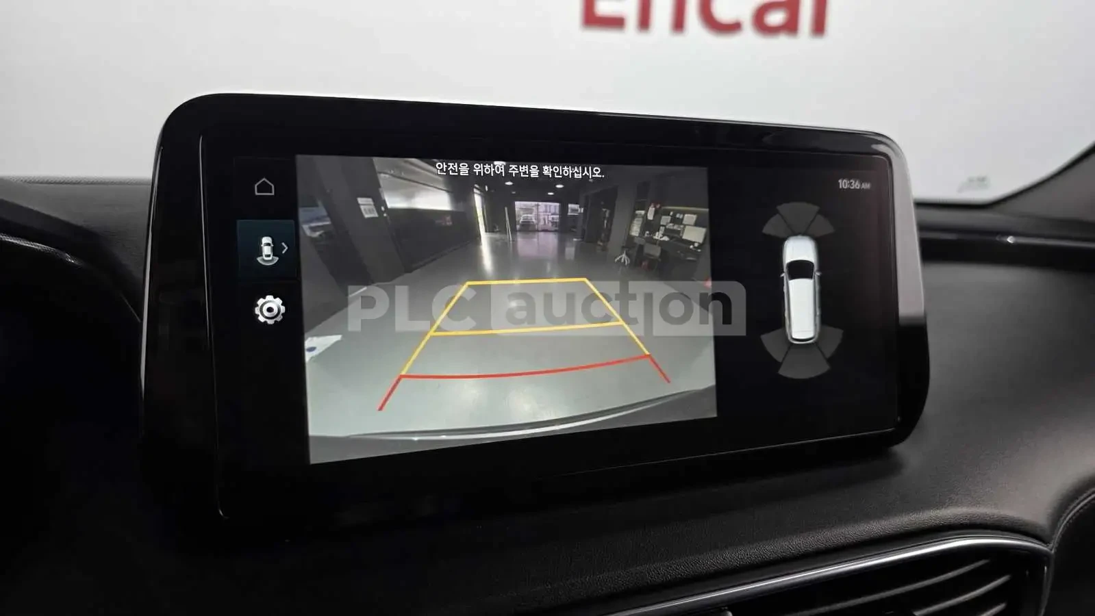 Hyundai Santa fe 2.2 CRDI| LANE ASSIST| ВКЛ. ТЕХНОТЕСТ| , снимка 8 - Автомобили и джипове - 54753243
