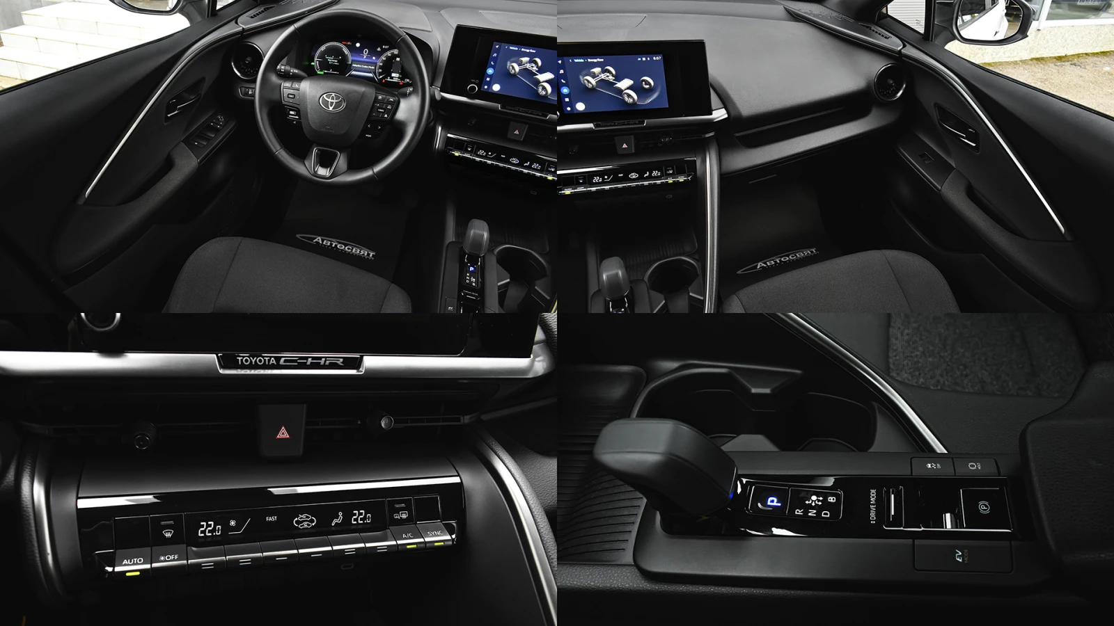 Toyota C-HR CULT 1.8 Hybrid Automatic, снимка 16 - Автомобили и джипове - 54915362
