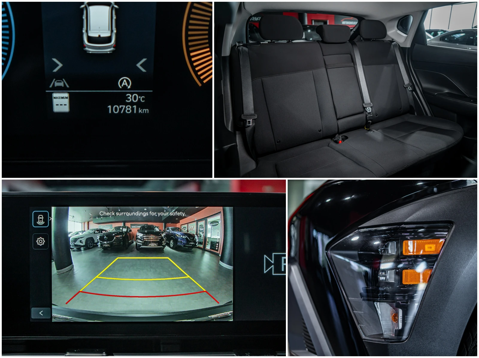 Hyundai Kona 2.0* AWD, снимка 13 - Автомобили и джипове - 55363299