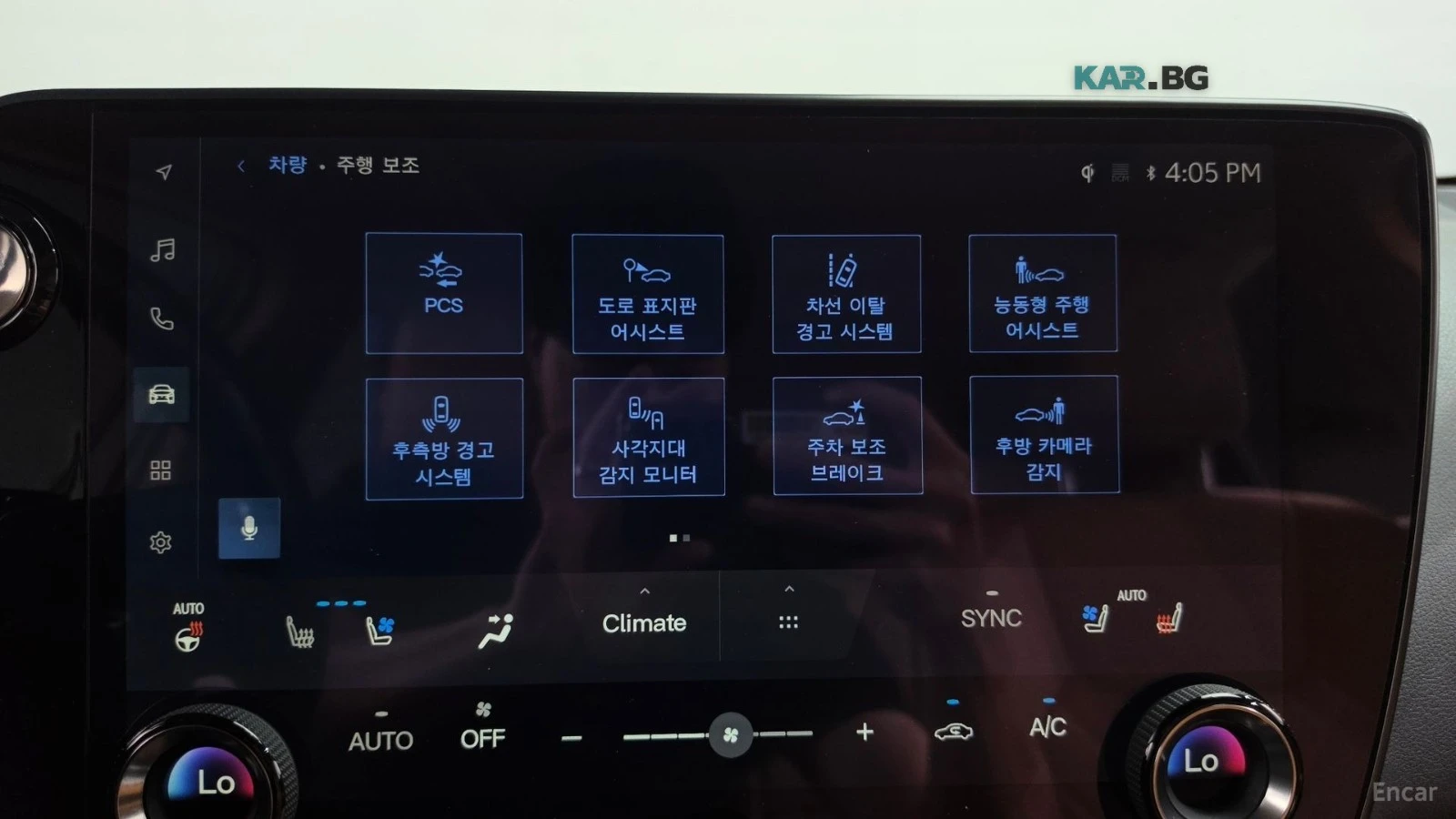 Lexus NX 450 Premium* 360* ОБДУХВ* НАВИ* ПАНО, снимка 16 - Автомобили и джипове - 56138127