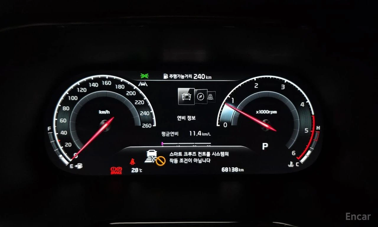 Kia Mohave Diesel 3.0 4WD 5-Seater | Mobile.bg � ����������� 8