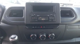 Renault Master 2.3DCI-6.///LED/EURO6 | Mobile.bg    13