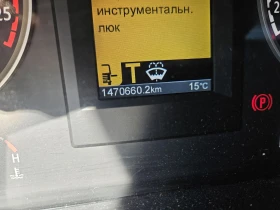 Scania R 480 | Mobile.bg    5