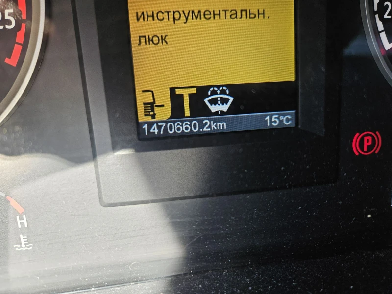 Scania R 480, снимка 5 - Камиони - 52512502