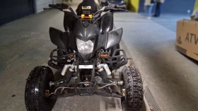 Bashan CK 200 кубика нов внос , снимка 1