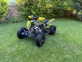Yamaha Raptor Special Edition 2021 | Mobile.bg    5