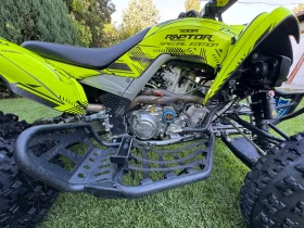 Yamaha Raptor Special Edition 2021 | Mobile.bg    10