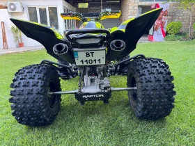 Yamaha Raptor Special Edition 2021 | Mobile.bg    8