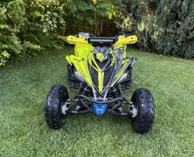 Yamaha Raptor Special Edition 2021 | Mobile.bg    11