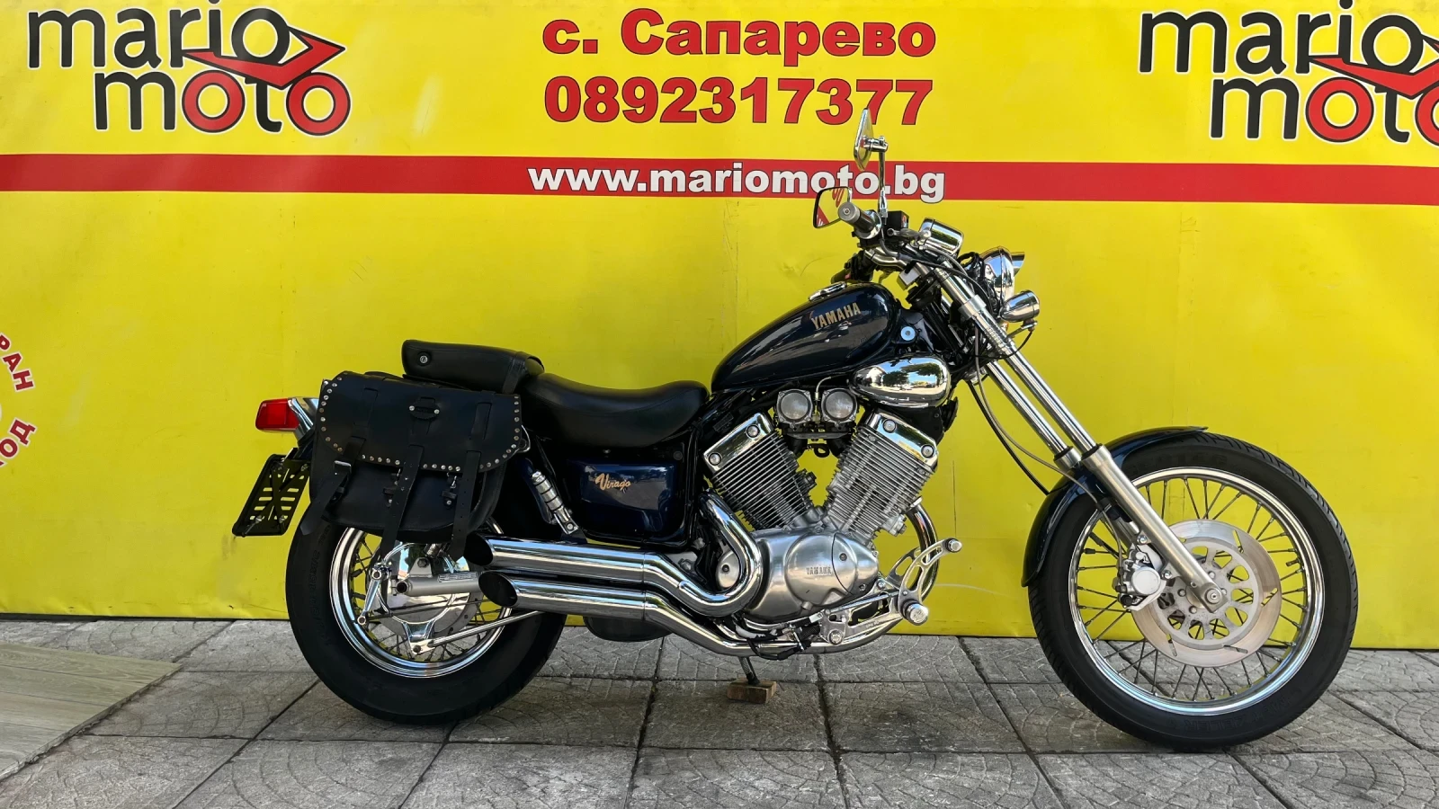 Yamaha XV VIRAGO 535