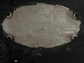 Трактор Heibei, снимка 5