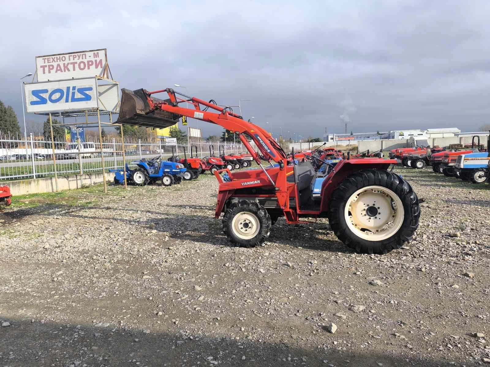 Трактор Yanmar Саки агро Сливен  - изображение 6