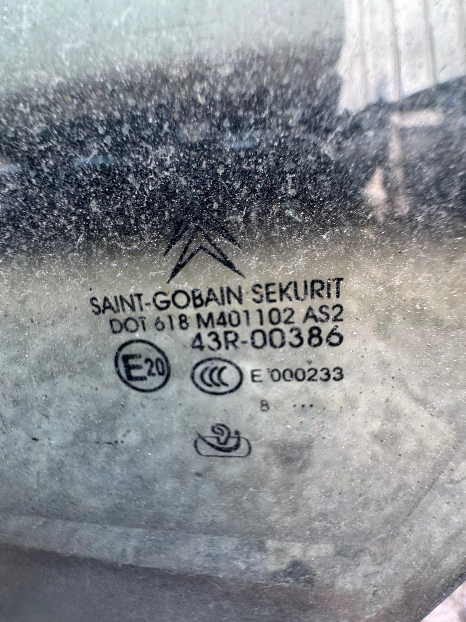 Citroen C5 2009    | Mobile.bg   3