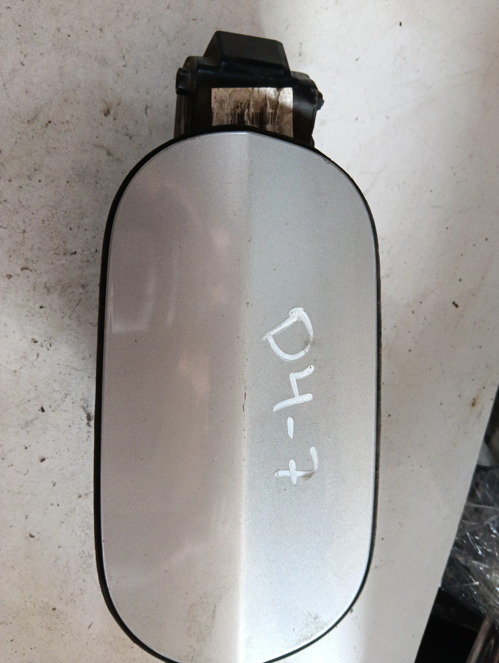 вратичка резервоар СИВА 4H0809857B 4H4809857B Audi A8