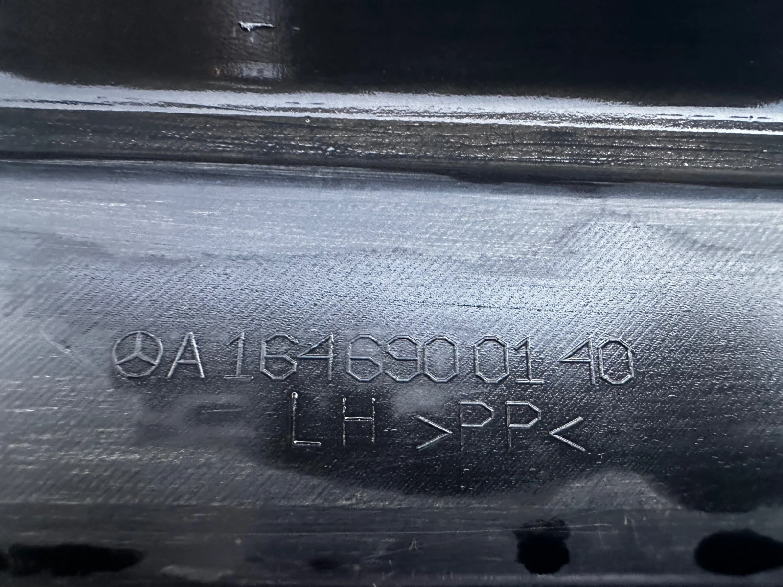 Продавам Оригинални прагове за mercedes ML-class, снимка 4 - Части - 55528881