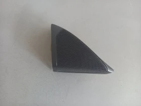 Тонколона високоговорител пищялка дясна Опел Инсигния 