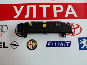 94510-2G100 �������/�������� KIA Magentis II 945102G100  | Mobile.bg � ����� ������ 2