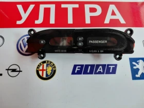 ����� �� �������� �� 94510-2G100 �������/�������� KIA Magentis II 945102G100 
