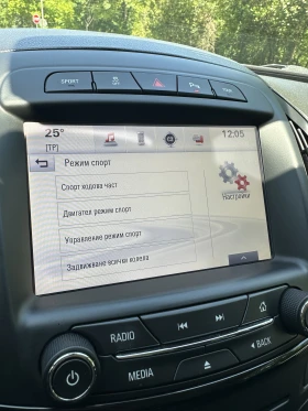 Opel Insignia 2.0 DCTi 4X4, снимка 13