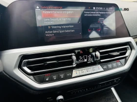 BMW 330 xDrive * АвтоКредит * (ЦЕНА ДО БГ), снимка 8
