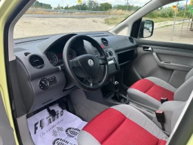 VW Caddy 2.0i-7места-МЕТАН-ИТАЛИЯ, снимка 17