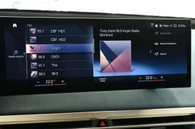 BMW iX / ЦЕНА ДО БЪЛГАРИЯ С ВСИЧКИ ТАКСИ /, снимка 17