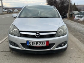 Обява за продажба на Opel Astra 1.7d  ~2 999 лв. - изображение 1