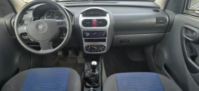 Opel Combo 1.6i 87кс 5 места ЕВРО 4, снимка 13