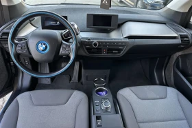 BMW i3 120Ah - 51900 лв. - 11853853 | Car24.bg