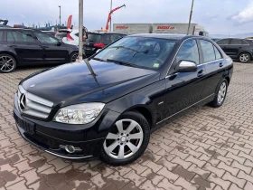 Mercedes-Benz C 200 CDI KOJA/NAVI EURO 4, снимка 1