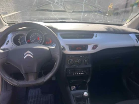 Обява за продажба на Citroen C3 1.4 газ/бензин ~5 500 лв. - изображение 8