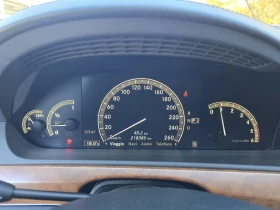 Mercedes-Benz S 320 CDI 235. 4MATIC night vision  FULL | Mobile.bg    17