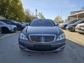 Обява за продажба на Mercedes-Benz S 320 CDI 235к.с 4MATIC night vision Панорама FULL ~14 500 лв. - изображение 4 | Auto.bg Обява за продажба на Mercedes-Benz S 320 CDI 235к.с 4MATIC night vision Панорама FULL ~14 500 лв. - изображение 4