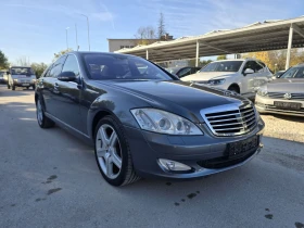 Обява за продажба на Mercedes-Benz S 320 CDI 235к.с 4MATIC night vision Панорама FULL ~14 500 лв. - изображение 1 | Auto.bg Обява за продажба на Mercedes-Benz S 320 CDI 235к.с 4MATIC night vision Панорама FULL ~14 500 лв. - изображение 1