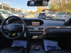 Mercedes-Benz S 320 CDI 235. 4MATIC night vision  FULL | Mobile.bg    15
