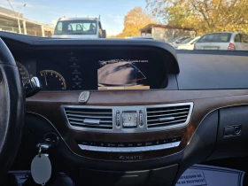 Mercedes-Benz S 320 CDI 235. 4MATIC night vision  FULL | Mobile.bg    16