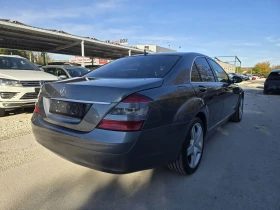 Обява за продажба на Mercedes-Benz S 320 CDI 235к.с 4MATIC night vision Панорама FULL ~14 500 лв. - изображение 2 | Auto.bg Обява за продажба на Mercedes-Benz S 320 CDI 235к.с 4MATIC night vision Панорама FULL ~14 500 лв. - изображение 2