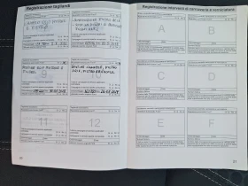 Ford Fiesta 1.2 82ks Titanium! - 4999 лв. / 2555.95 € - 75580085 15