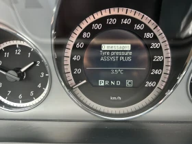 Mercedes-Benz E 200 - 10500 € / 20536.22 лв. - 49612274 8