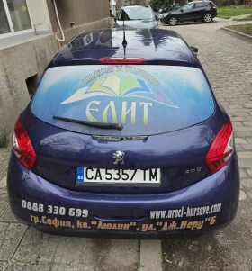 Peugeot 208 БЕНЗИН - ГАЗ  - 3200 € / 6258.66 лв. - 95630236 3