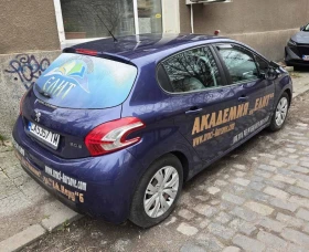 Peugeot 208 БЕНЗИН - ГАЗ  - 3200 € / 6258.66 лв. - 95630236 4